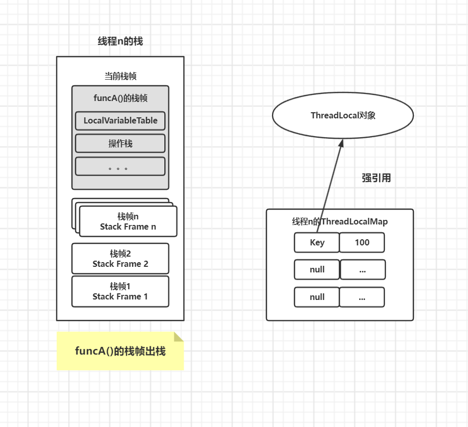 image-20240125222544627